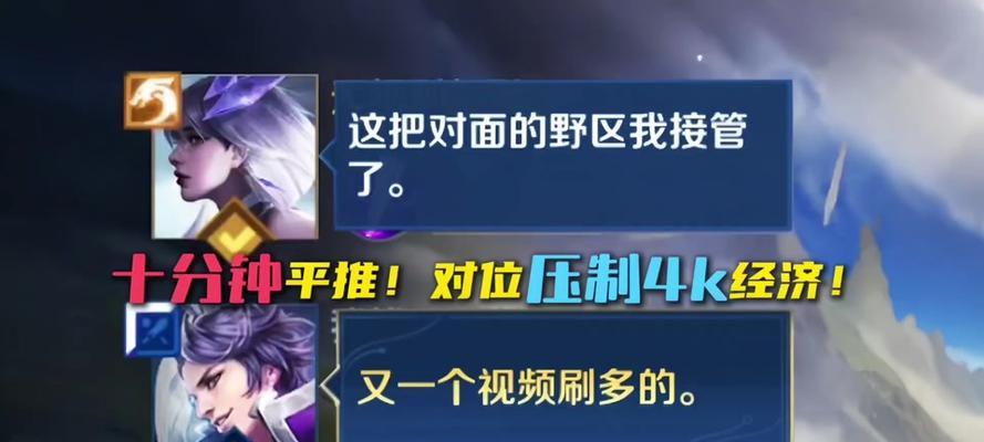 韩信整局出装思路攻略最新（打造无敌中单，学会韩信整局出装思路的关键技巧）